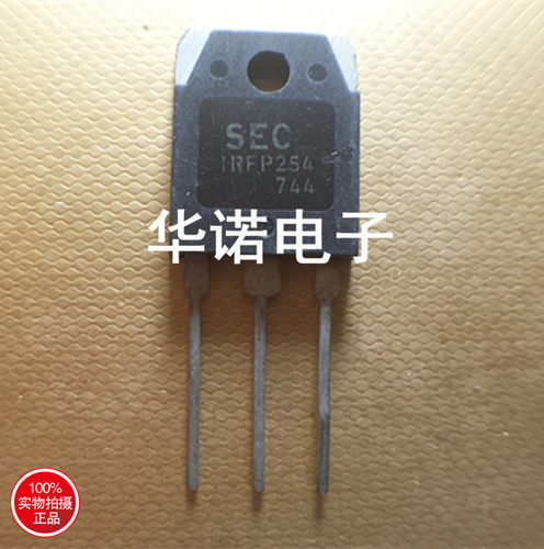 IRFP254B 250V 25A FAIRCHILD品牌 TO-3P 功率晶体管 场效应