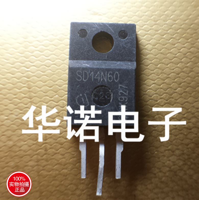 【保质量】原装拆机场效应管14N60 P14NK60Z P14NK60ZFP SD14N60