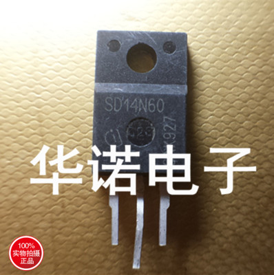 【保质量】原装拆机场效应管14N60 P14NK60Z P14NK60ZFP SD14N60