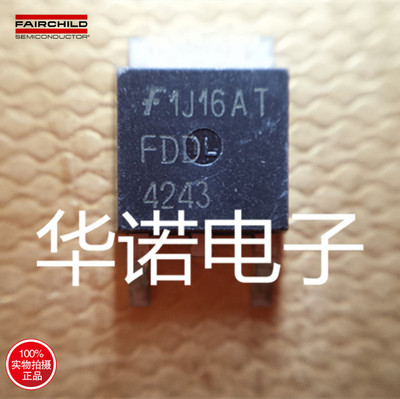 FDD4243 液晶电源MOS管 TO-252封装