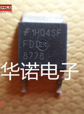 FDD8778 TO-252 FAIRCHILD原装正品现货可售样品 确认后拍