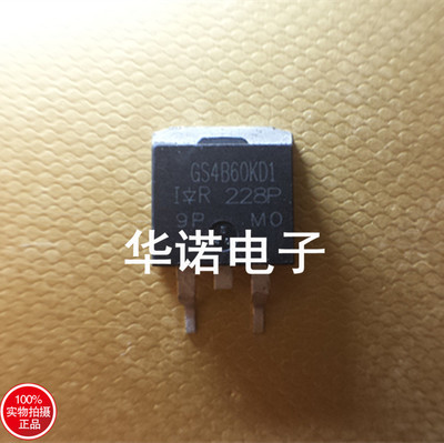 IGBT快恢复 IRGS4B60KD1 GS4B60KD1 TO-263 原装IR品牌