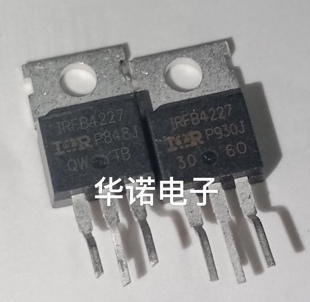 IRFB4127 FB4127 IRFB4227 FB4227 原装进口拆机 质量保证