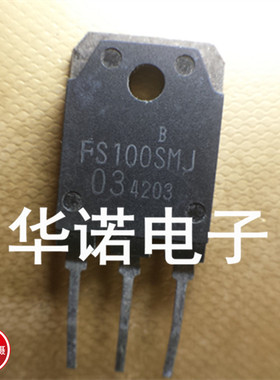 FS100SMJ03 FS100SMJ-03进口拆机件 质量保证