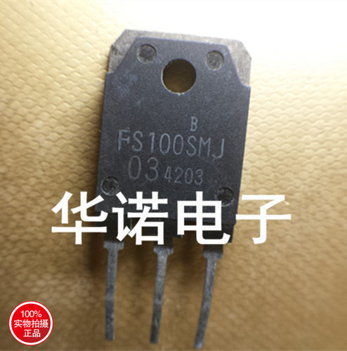 FS100SMJ03 FS100SMJ-03进口拆机件 质量保证