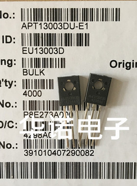 APT13003EU-E1 1 EU13003E TO-126 全新原装0.4现货可直拍