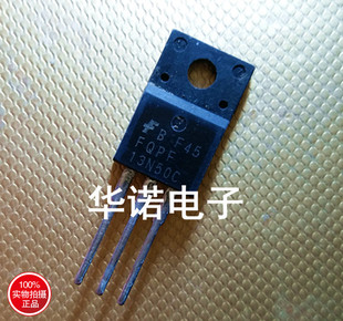 FQPF13N50C 13N50 TO-220F 13A 500V 液晶场效应管 N沟道MOS管