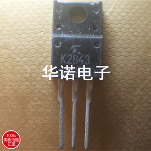 K10A60D TK10A60D TOSHIBA TO-220F 场效应管 原装正品