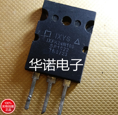 IXFK24N100 24N100 原装进口拆机
