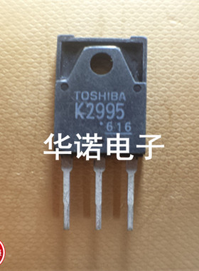 TOSHIBA日本东芝正品原装拆机NPN场效应管TO-3P 2SK2995 K2995