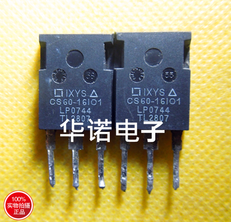 拆机单向可控硅 CS60-16I01 60A 1600V 原装进口 质量保证