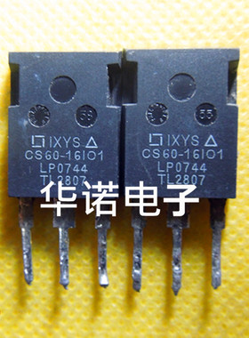 拆机单向可控硅 CS60-16I01 60A 1600V 原装进口 质量保证
