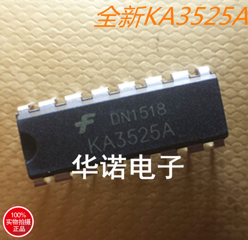 全新 KA3525A KA3525 DIP-16 DIP16 PMW 开关电源控制器 直插