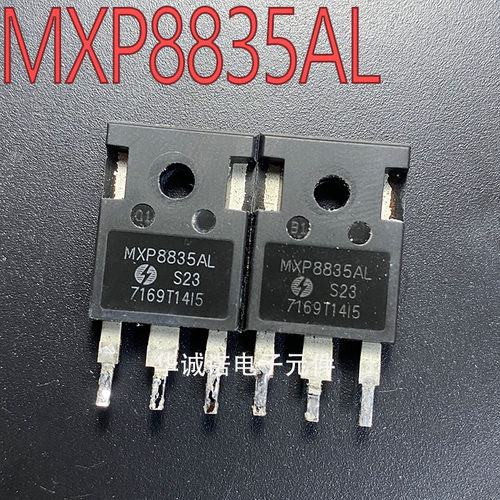 MXP8835AL原装进口拆机大功率测试合格发货
