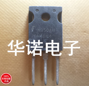 G20N60A4D 用于电焊机 IGBT管 70A 600V 20N60A4D TO-3P 质量保证