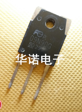 FMH09N90E 09N90E 09N90G 焊机常用MOS场效应管 原装进口拆机