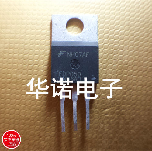 FDP050AN06AO FDP050AN 80A 60V 场效应管 逆变器专用