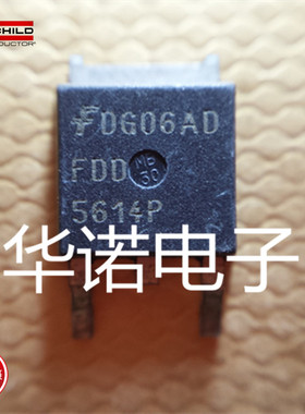 P沟道场效应管60V/15A FDD5614P 仙童 质量保证