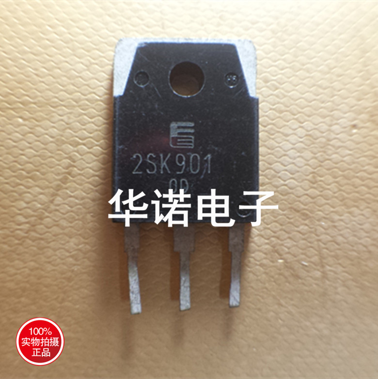 2SK901 K901 TO-3P富士原装拆机场效应管 20A250V MOS管