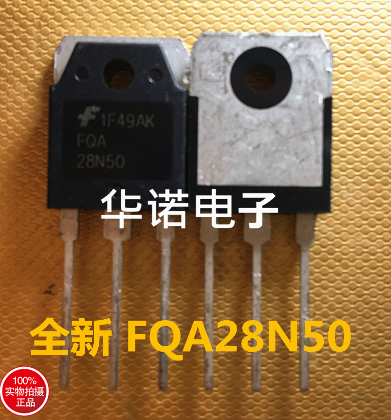 原装全新 FQA28N50 28N50 FQA28N50F TO-247 场效应管 仙童