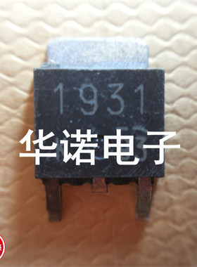 原装正品贴片MS管 2SK1931 K1931 实物现货 包上机