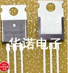 RU190N08R 80V 190A 可代替IRFB3207 场效应管 质量保证 现货热卖
