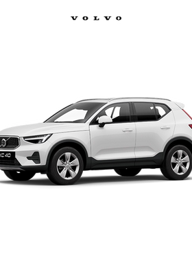 XC40 沃尔沃汽车 购车订金 Volvo