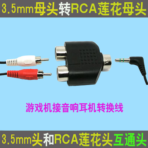 Ps3音频质量怎么样 Ps3音频口碑怎么样 小麦优选