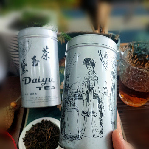 80年代中茶公司曼飞龙塔商标 黛玉茶熟散普100克铁皮筒装宫廷熟茶