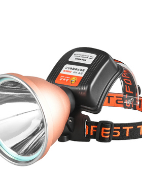 森林虎X98/X99强光可充电户外超亮远射多功能白光照明LED头灯黄光