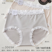 琼嘉莉加大码 RC棉莫高弹不勒蕾丝女三角裤 中腰款 五条装 时尚 3069