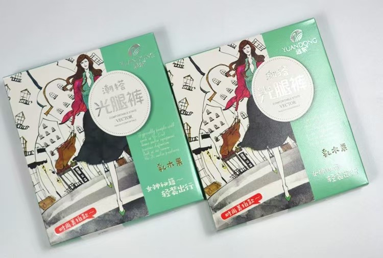 远东中厚不加绒U型裆托腹高弹力女打底袜舒适加大款裤袜美腿塑形,女士内衣/男士内衣/家居服,连裤袜/打底袜,淘宝优惠券,粉丝福利购,淘宝优惠卷