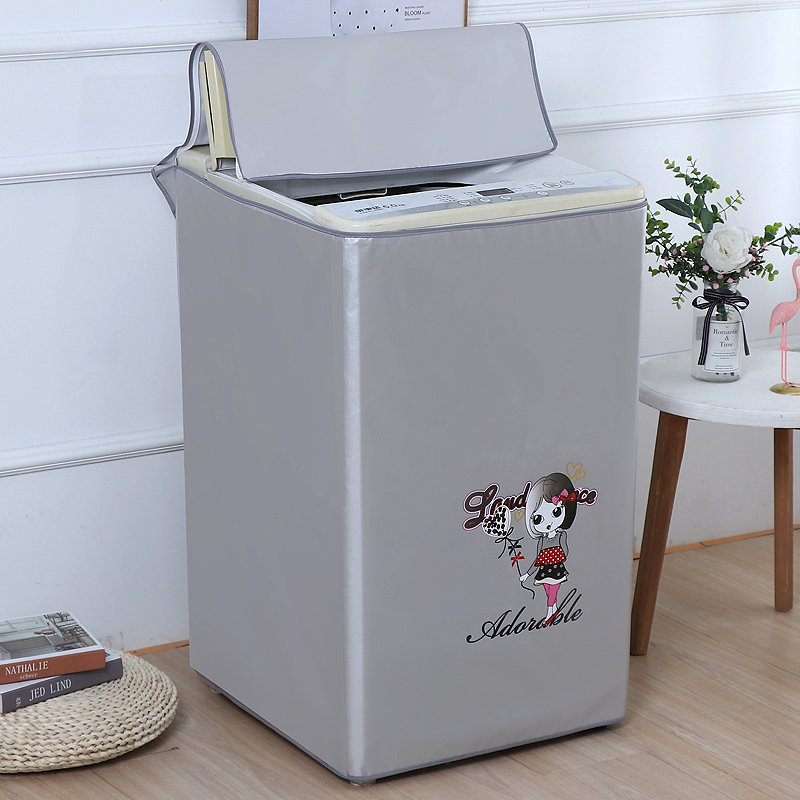 海尔小天鹅防尘洗衣机罩防水防晒上开盖波轮套全自动防尘保护套子