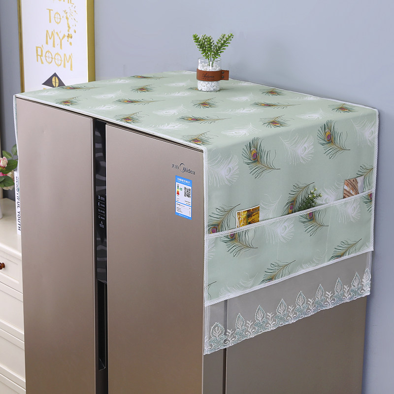 对开门单双开门布艺冰箱盖布家用蕾丝冰柜防尘罩滚筒洗衣机盖巾帘