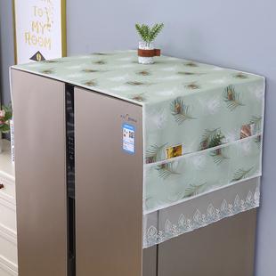 对开门单双开门布艺冰箱盖布家用蕾丝冰柜防尘罩滚筒洗衣机盖巾帘