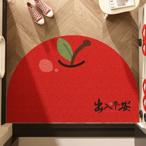 喜庆苹果丝圈入户地垫新年红色玄关脚垫刮泥蹭土地垫耐脏可水洗厚