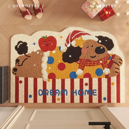 新年狗狗红色丝圈入户门垫玄关除尘脚垫可裁剪大门口地垫免洗加厚