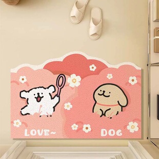 可爱小狗入户门口卡通丝圈脚垫玄关除尘耐脏家用垫可裁剪防滑地垫