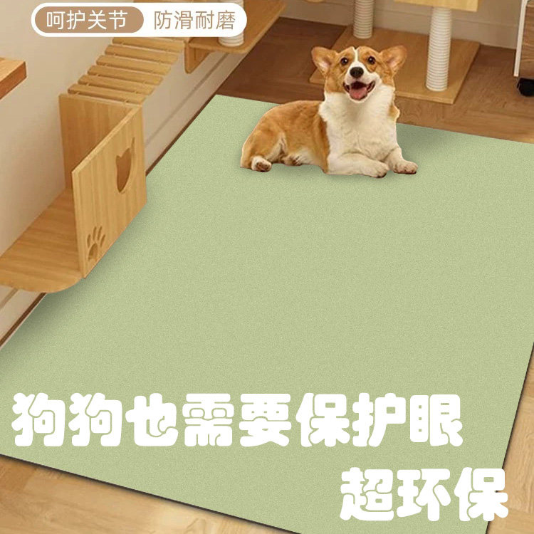 环保护眼宠物地垫PVC防水防尿狗狗围栏隔凉地垫猫咪专用防抓 免洗,宠物/宠物食品及用品,猫狗垫子,淘宝优惠券,粉丝福利购,淘宝优惠卷