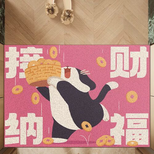 喜庆接财纳福丝圈入户门垫文字玄关除尘脚垫可裁剪大门口地垫加厚