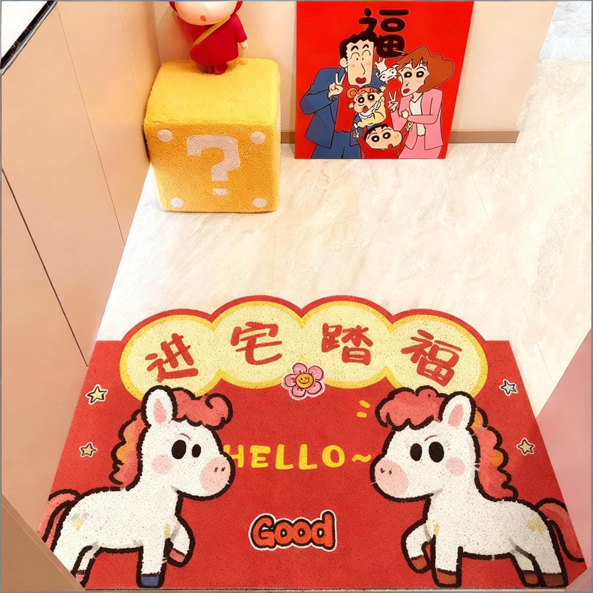 新年红色丝圈入户门垫开门见喜玄关脚垫刮泥蹭土家用地垫可裁剪厚,居家布艺,入户地垫,淘宝优惠券,粉丝福利购,淘宝优惠卷