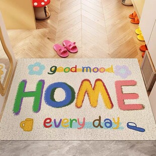 彩色浪漫奶油风入户门丝圈地垫玄关脚垫超刮泥蹭土防滑地垫可裁剪