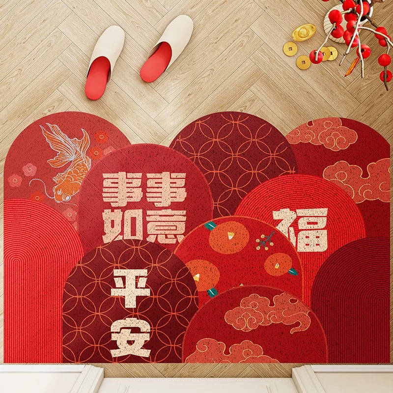 丝圈红色新年入户门垫平安大吉玄关脚垫刮泥蹭土地垫耐脏可水洗厚