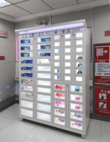24小時售貨機格子機自動醫(yī)柜彈簧