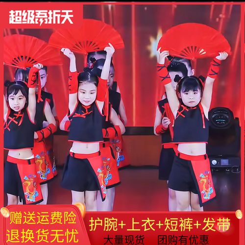 六一儿童中国少年郎演出服
