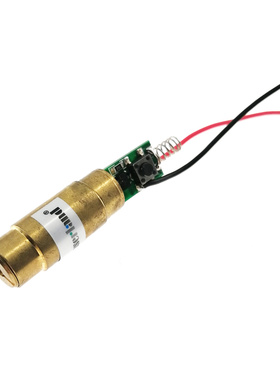 532nm高亮正绿光模组 激光头 激光器   镭射点一字十字30-50mW