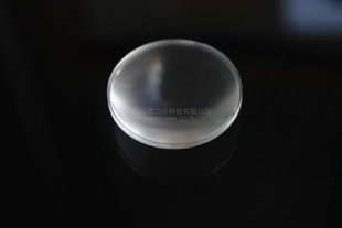 激光匀化片 夜视照明 亚克力 激光专用 适合808 810 850 905 980n