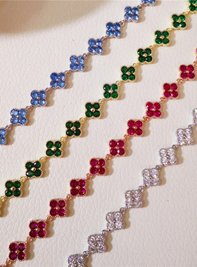 四叶花女铜微镶锆石日韩手链