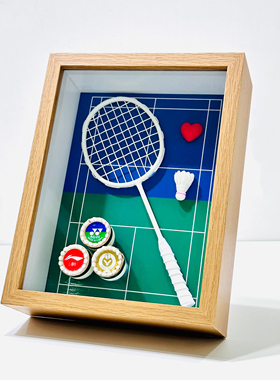 羽毛球相框毕业季礼品羽球爱好者纪念品浪漫羽球人情侣生日礼物
