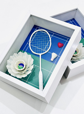 毕业季羽毛球拍相框摆件比赛奖品纪念品情侣生日礼物创意永生花